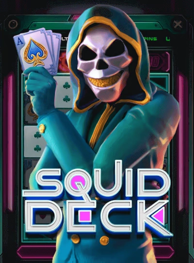 twcslot